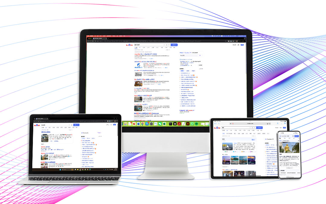 Baidu Search across devices