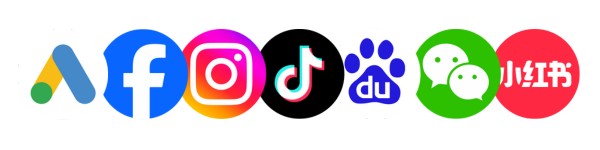Digital Advertising Platforms