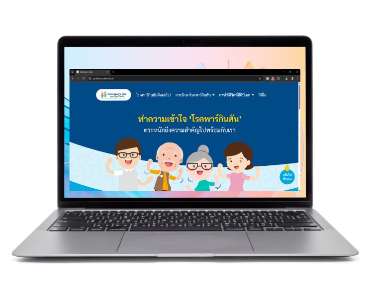 UX Enhancement Case Study 3